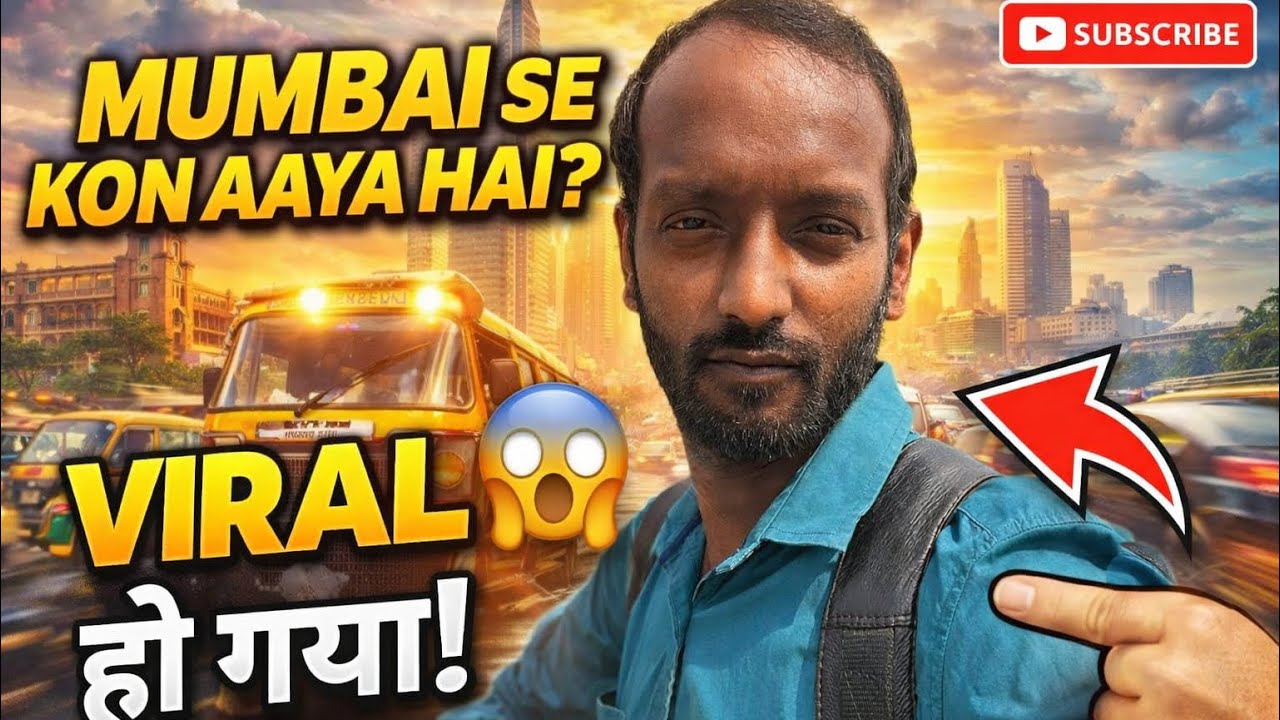 Mumbai Se Saalon Baad Dost Aaya 😲 | College Days Ki Yaadein Taza Ho Gayi!”