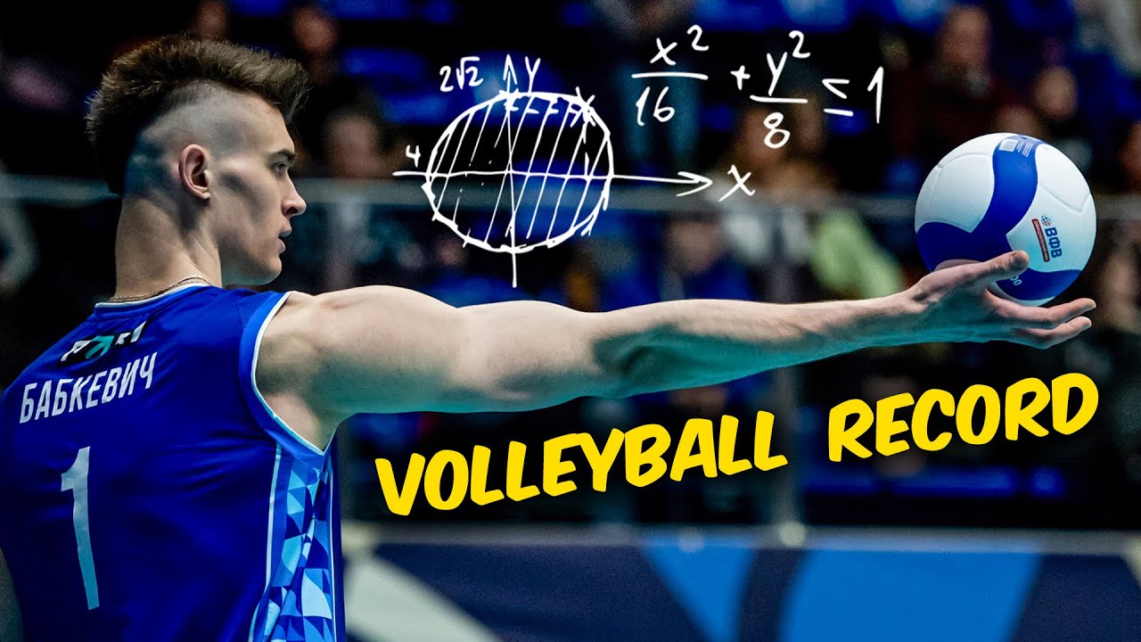 НОВЫЙ ВОЛЕЙБОЛЬНЫЙ РЕКОРД!!! Никто этого не ожидал...