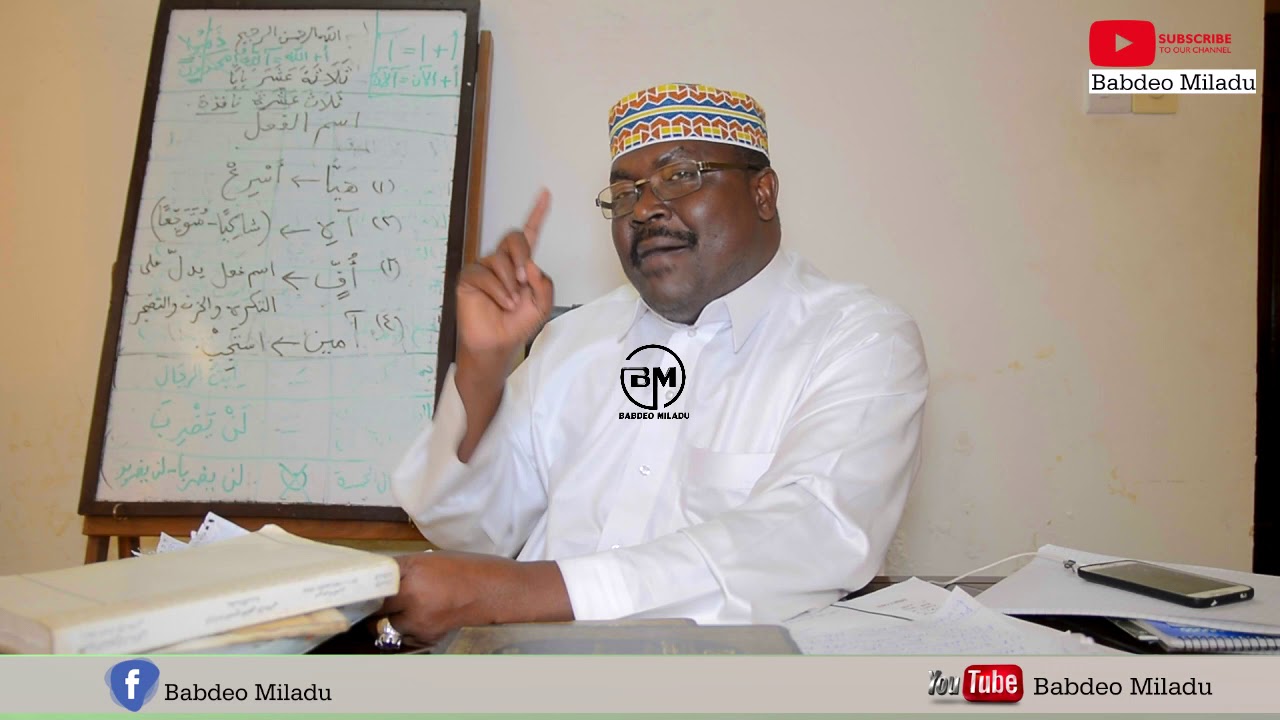 SHEIKH MUHAMMAD IDDI AWAJIBU TENA WAPOTOSHAJI KUHUSU ARAFA.