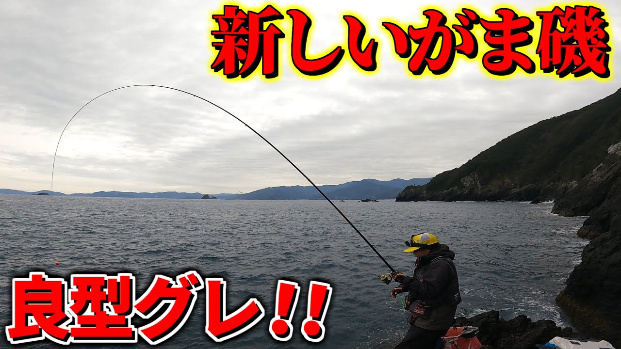 これが俺のアテンダー３・・・www