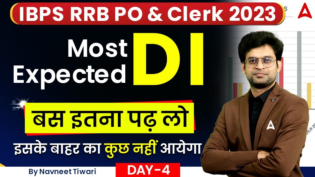 IBPS RRB PO & Clerk 2023 | Most Expected DI Day 4 | Maths by Navneet Tiwari