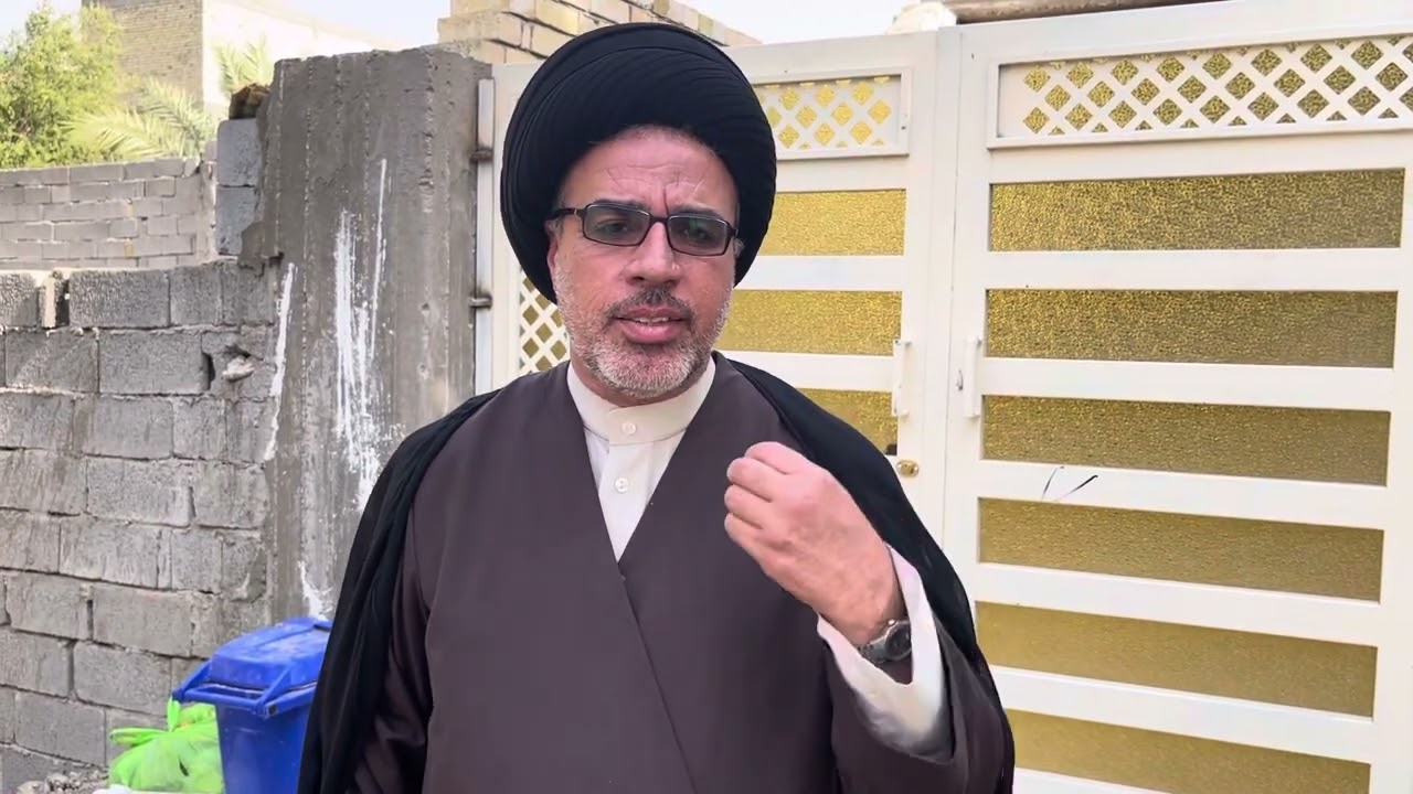 غسل الأبواب وأذية الجيران