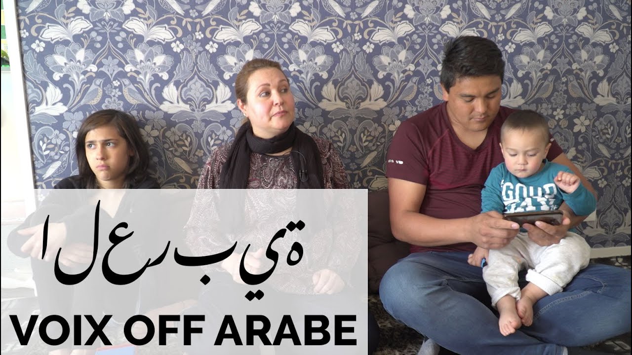 Plateforme nationale pour le logement des réfugiés (voix off arabe)