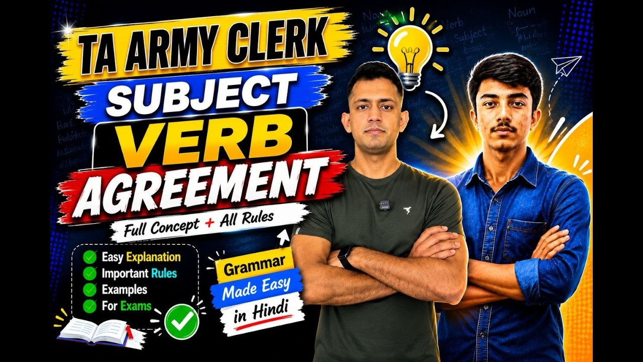 TA ARMY (ENGLISH)  SUBJECT, VERB, AGREEMENT | TA ARMY BHARTI 2026 CLASS | TA ARMY  CLERK CLASS