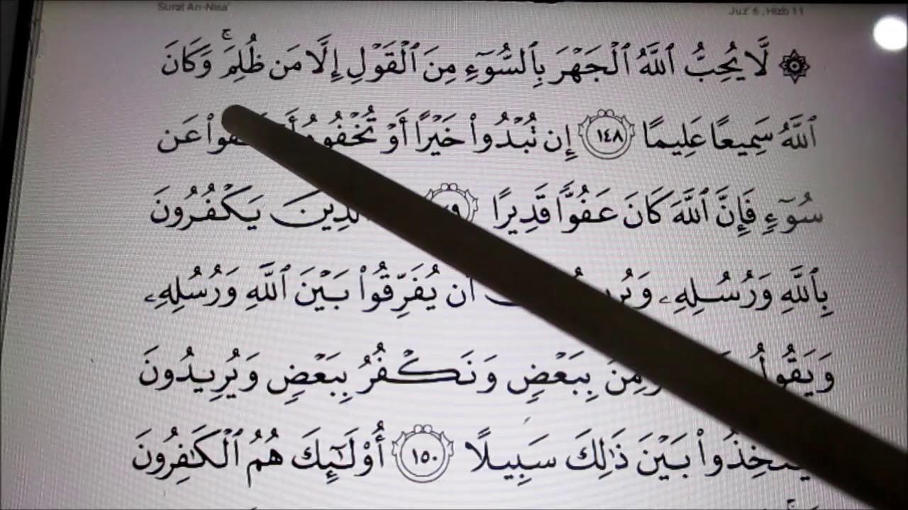 Belajar Membaca Surah An-Nisa' Mukasurat 101 Dan 102