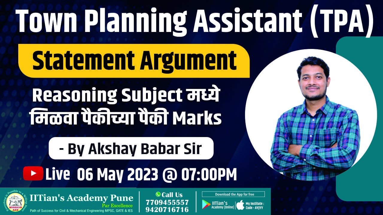 TPA EXAM 2023 | Reasoning | Statement Argument | By Akshay Babar Sir |