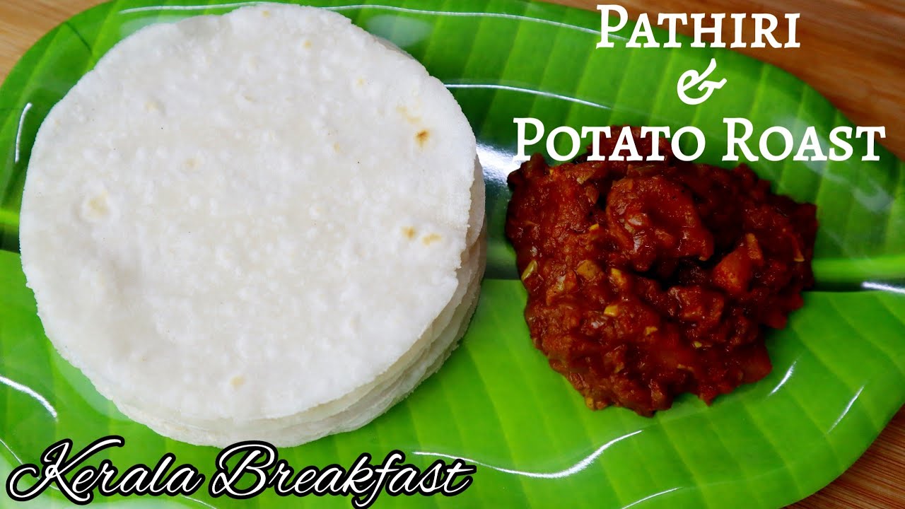 Kerala Breakfast Menu | Pathiri recipe in Hindi | Potato roast kerala style| Side dish for appam