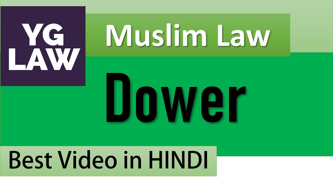 Dower - Family Law