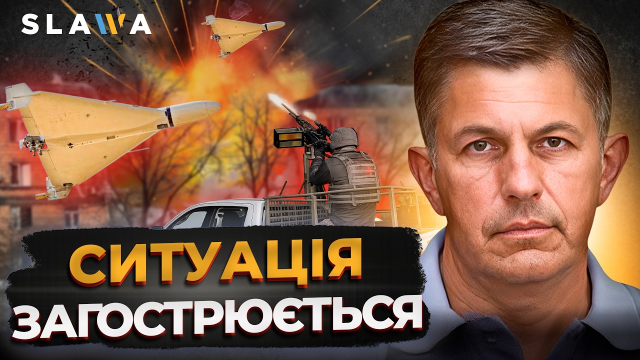 ЦЕ ВАЖКО СЛУХАТИ! Ось як живе Запоріжчина під тотальними атаками, з тривогами по 19 годин⚡Коваленко