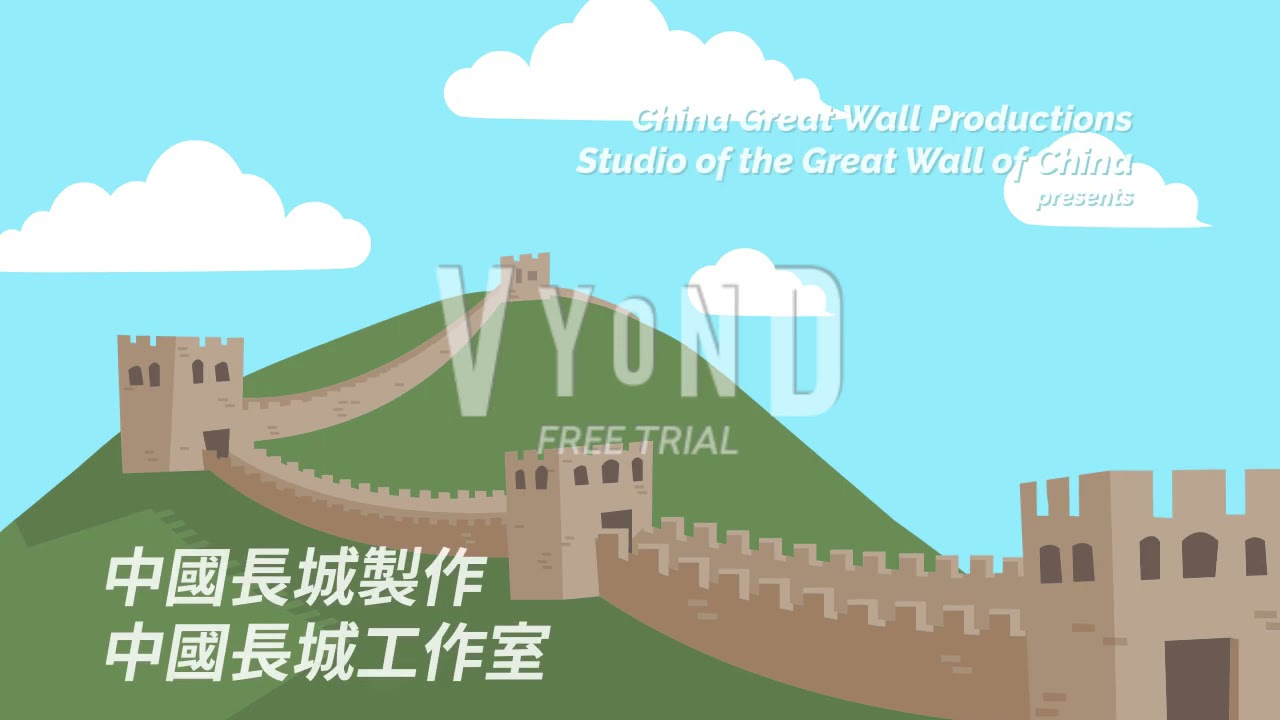 Random Vyond Logo Compilation 9 (Chinese) READ DESC