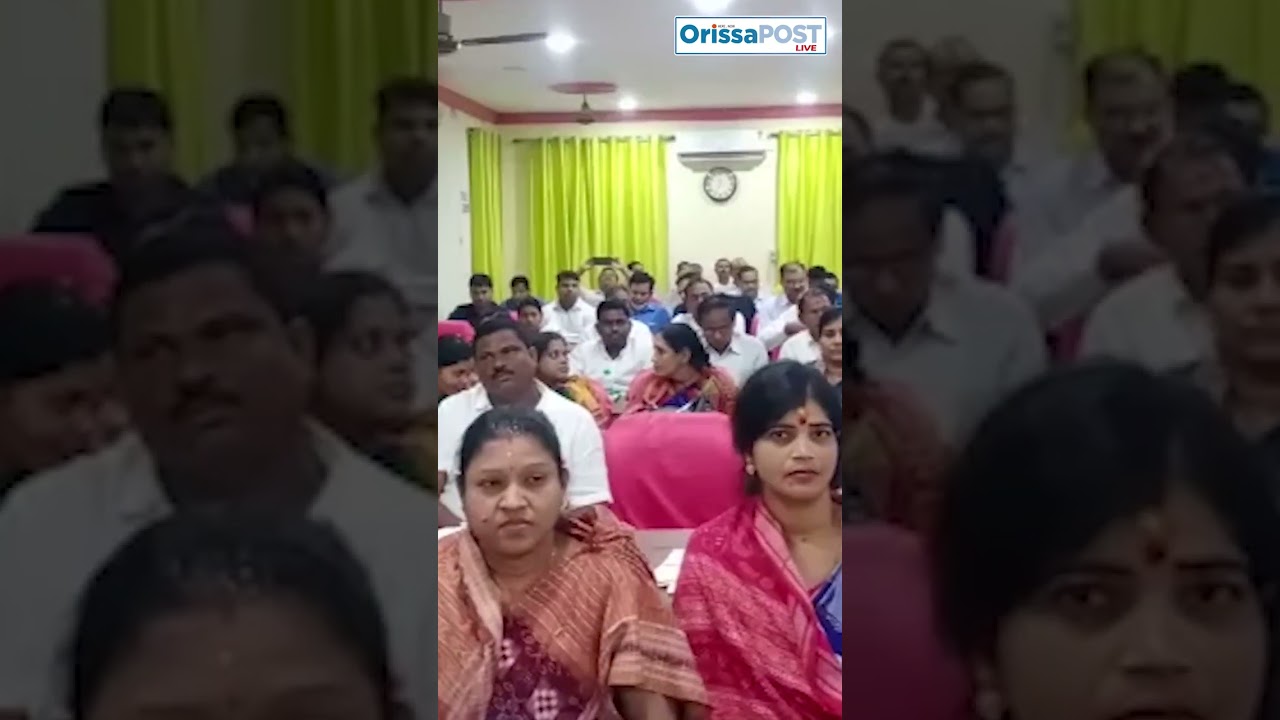 District Council Meeting