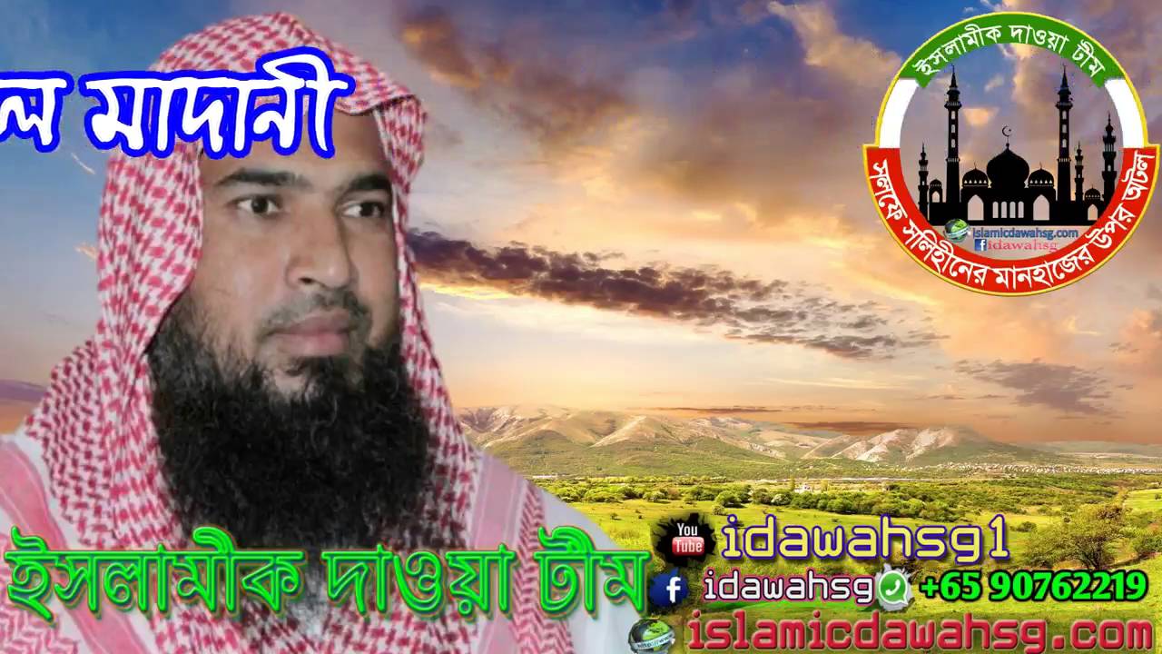 পিতা মাতা ছোট অথবা বড় ছেলেকে সম্পত্তির কিছু অংশ বেশি লিখে দিলে শরীয়তে এর হুকুম কি?কাসেম বিন আব্বাস