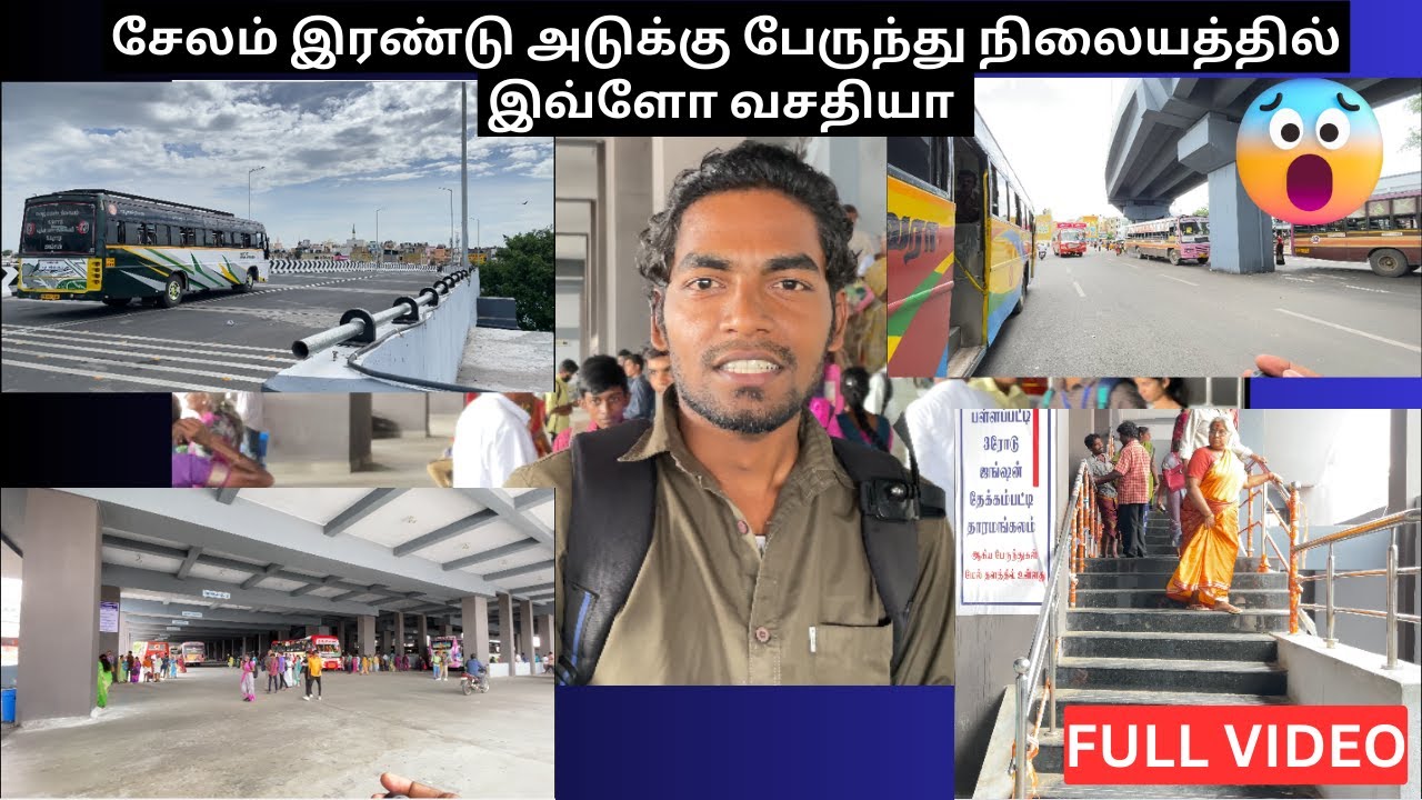 Salem Smart Bus stand-இல் இவ்ளோ வசதியா😲😍 | Salem old bus stand | #salem #tourism  #manotherk  #news