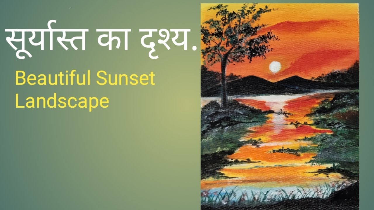 @Beautiful Sunset Canvas Painting | Easy Step-by-Step Acrylic Art Tutorial for Beginners