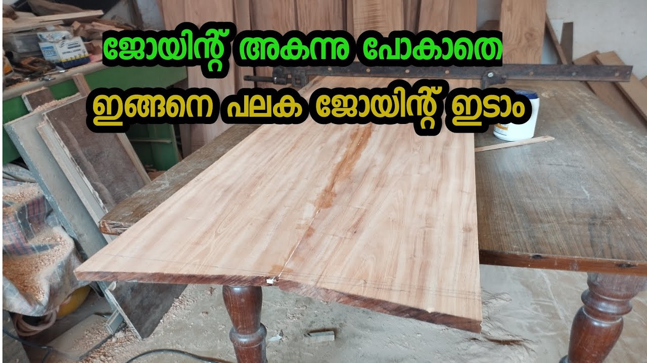  Perfect Woodworking Joint Technique.#viralvideos #wooddesigner #realwoodwork 