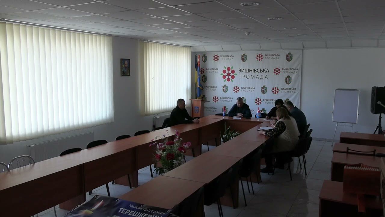 Комісія з питань планування фінансів, бюджету... 2026-03-11