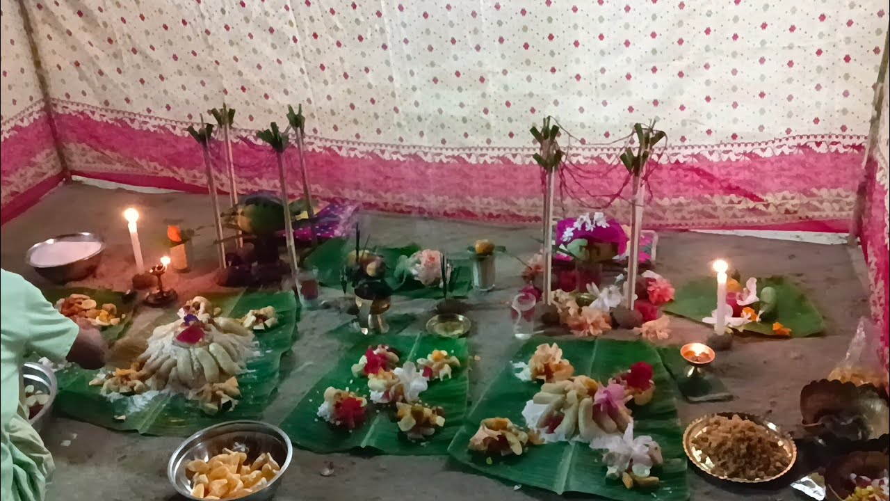 আমাদের বাড়িতে সত্য নারায়ণের পুজো ‌।। Amader bari Satyanarayan Puja || #vlog