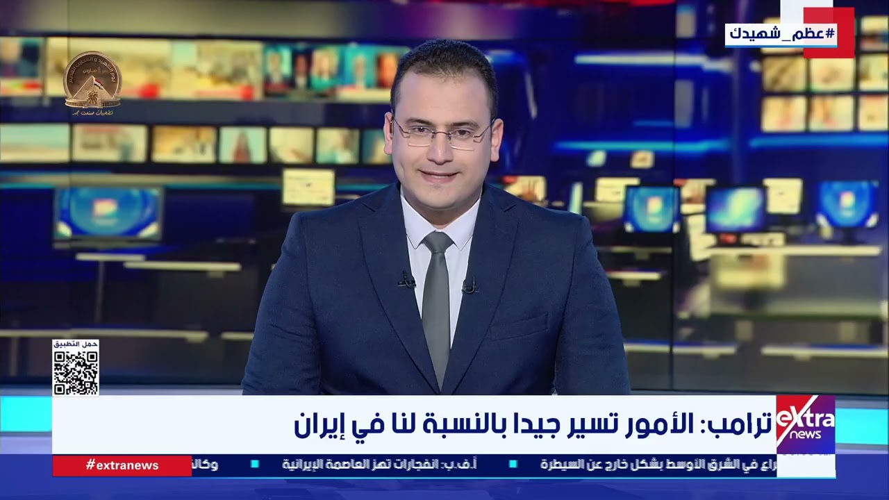 غرفة الأخبار| جولة الـ 12 منتصف الليل مع حنان عاطف ومحمد أنصاري