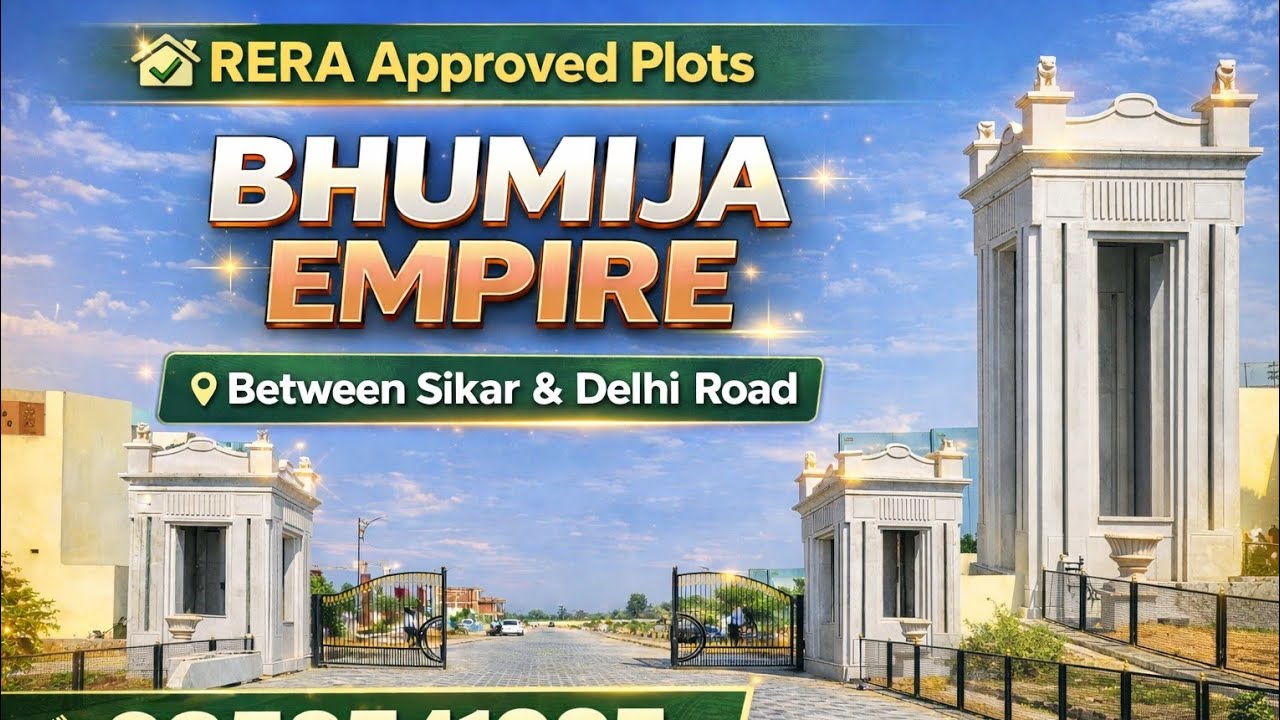 JDA & RERA Approved Plots in Bhumija Empire 🏡 | Safe Investment 2026