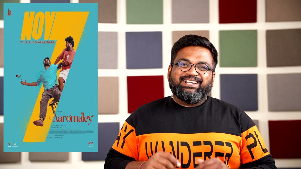 AAROMALEY review by prashanth