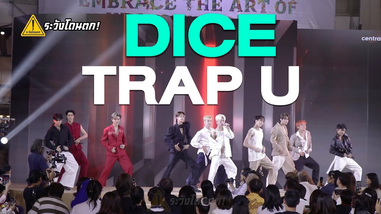 DICE - TRAP U @ CentralwOrld Thailand Graduate Fashion Week 2024