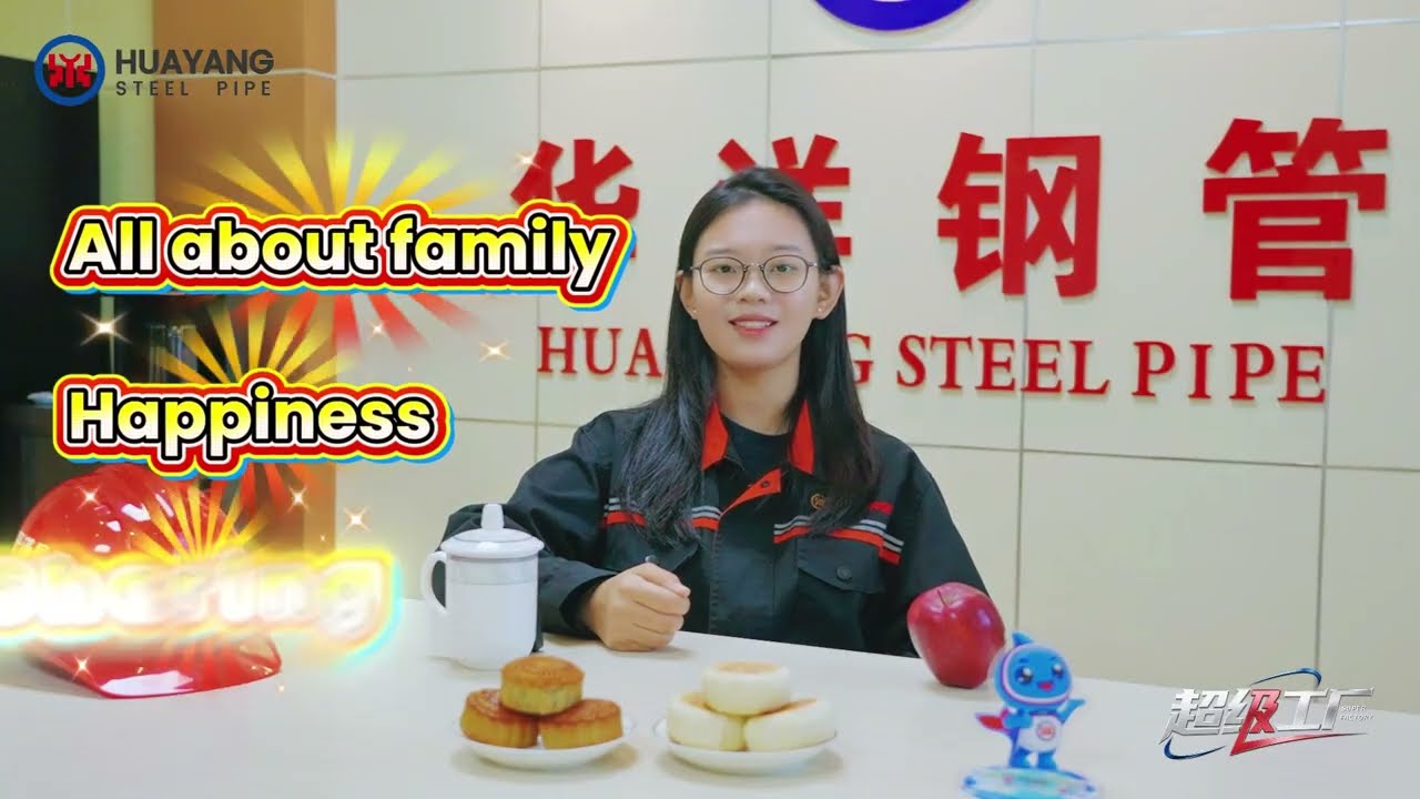 Mid-Autumn Festival from China, Celebrating with You