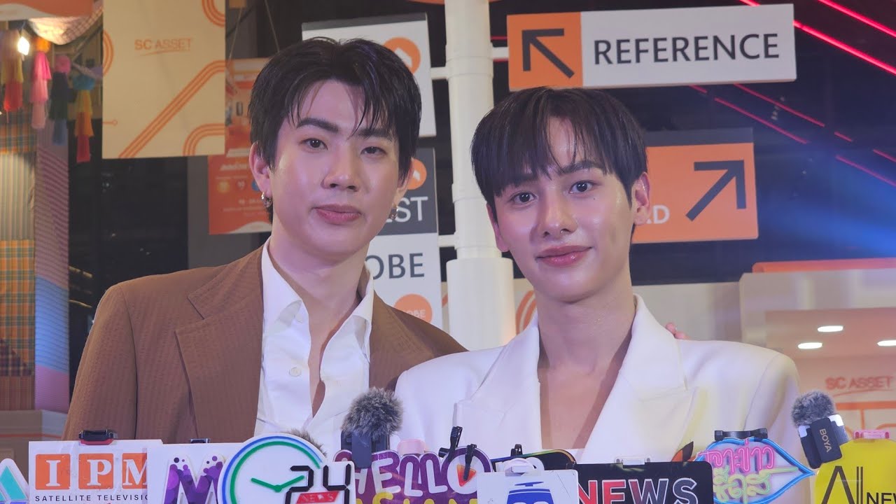 🔴Live สัมภาษณ์ #ออฟกัน
