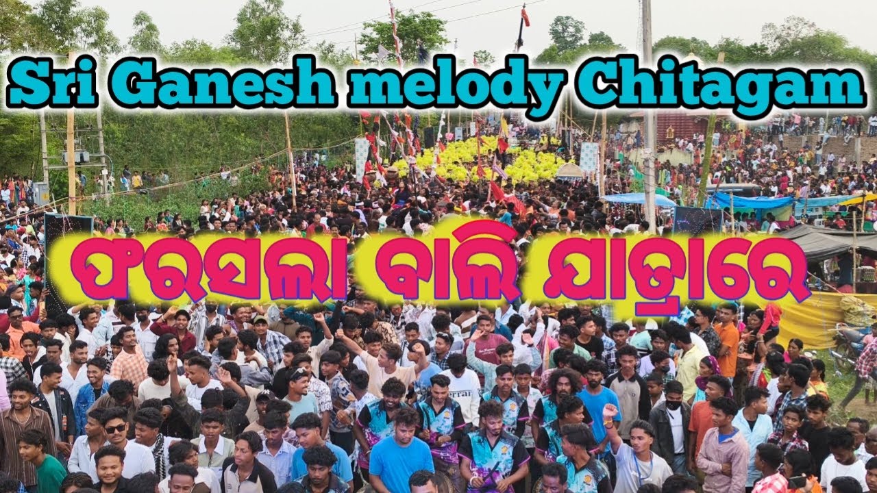 Malli phula teen teen ta Sambalpuri song🔥😱🔥 SG melody Chitagam#koraputianewdesiasong#koraputiasong