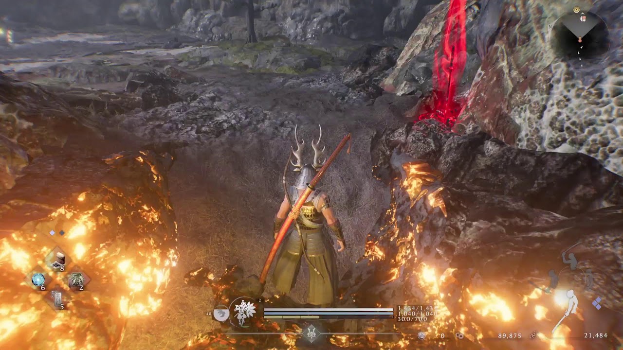 Nioh 3 #4