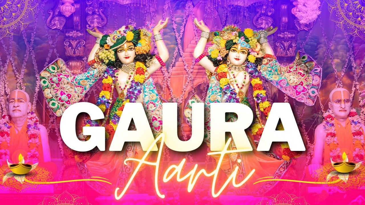 Gaura Aarti || ISKCON Delhi || 20.02.2026