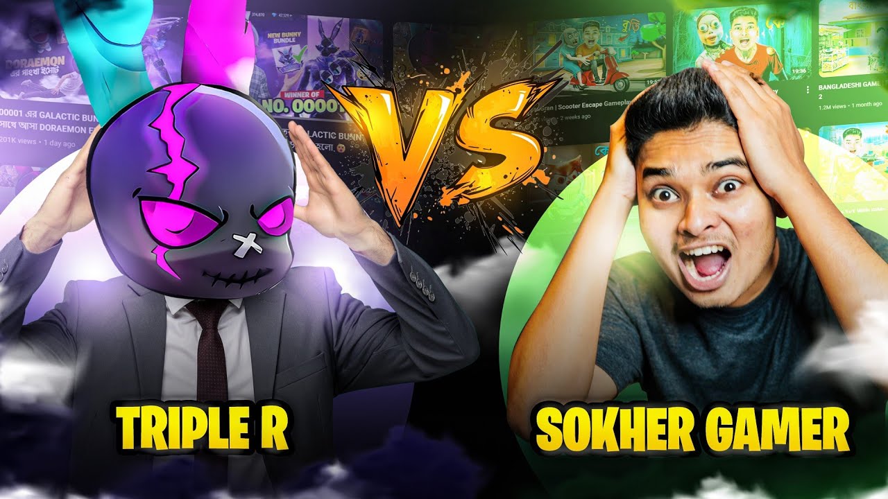 SOKHER GAMER VS MR TRIPLE R 🔥 শেষ পর্যন্ত বদলাটা নিয়েই নিলাম 🤯