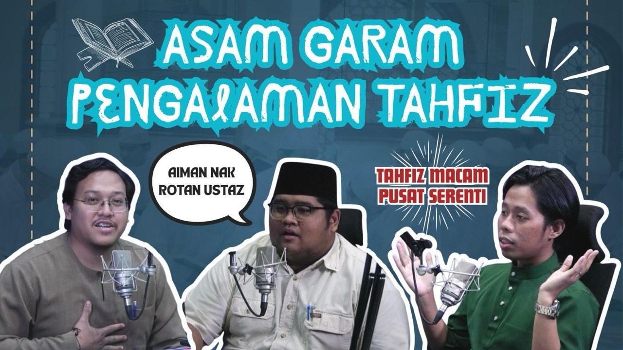 AIMAN NAK ROTAN USTAZ??? ASAM GARAM PENGALAMAN TAHFIZ