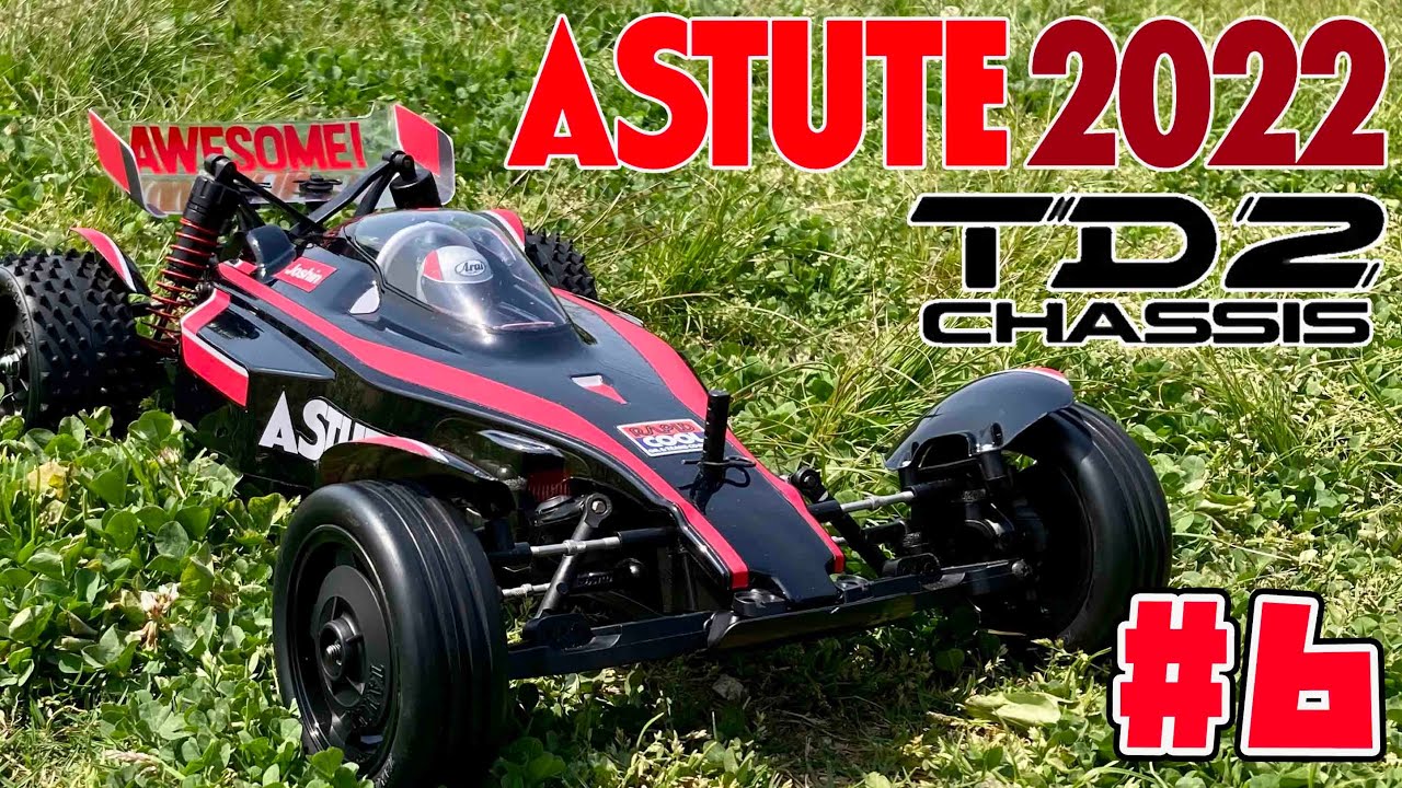 #6 アスチュート2022 ちゃんと走行できたのかい!? ASTUTE 2022 TD2 CHASSIS