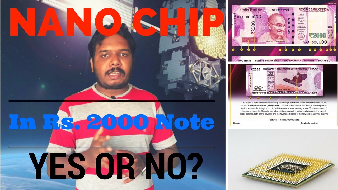 The Truth About Nano Chip In Rs. 2000 Note | Is It Really Possible?