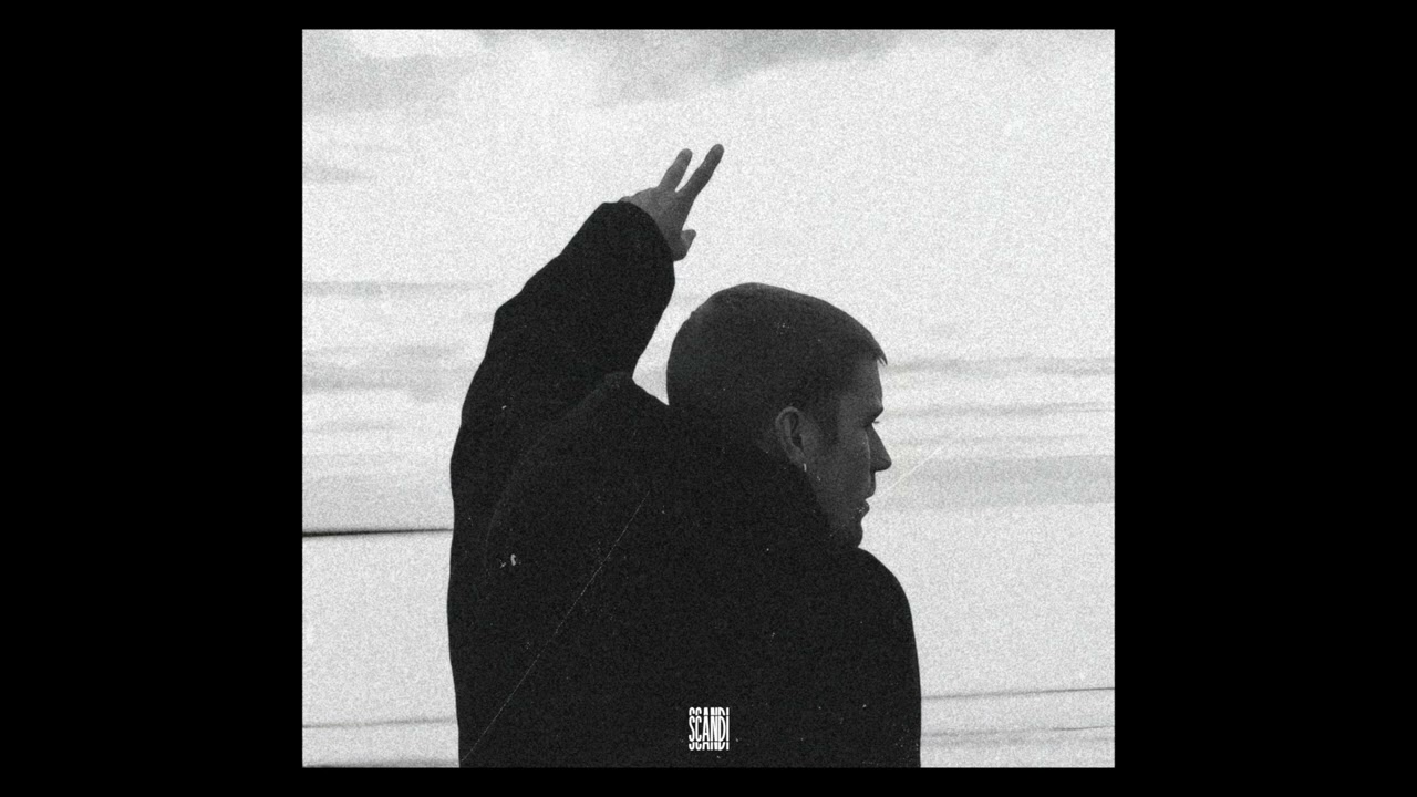 Justin Bieber Type Beat – 