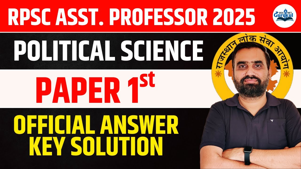 RPSC Assistant Professor Political Science Answer Key Solution 2025 | RPSC AP Political Science