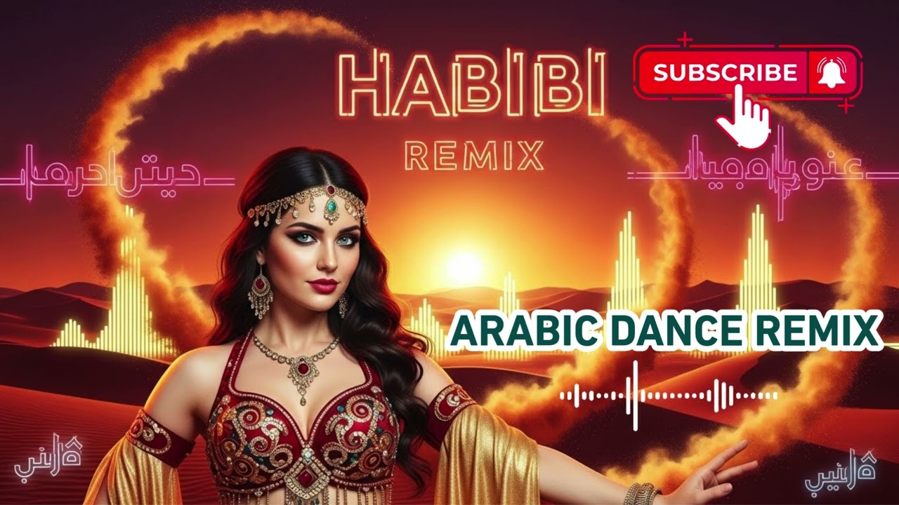 Habibi Fusion 2025 &ndash; Arabic House Meets Modern Club Vibes