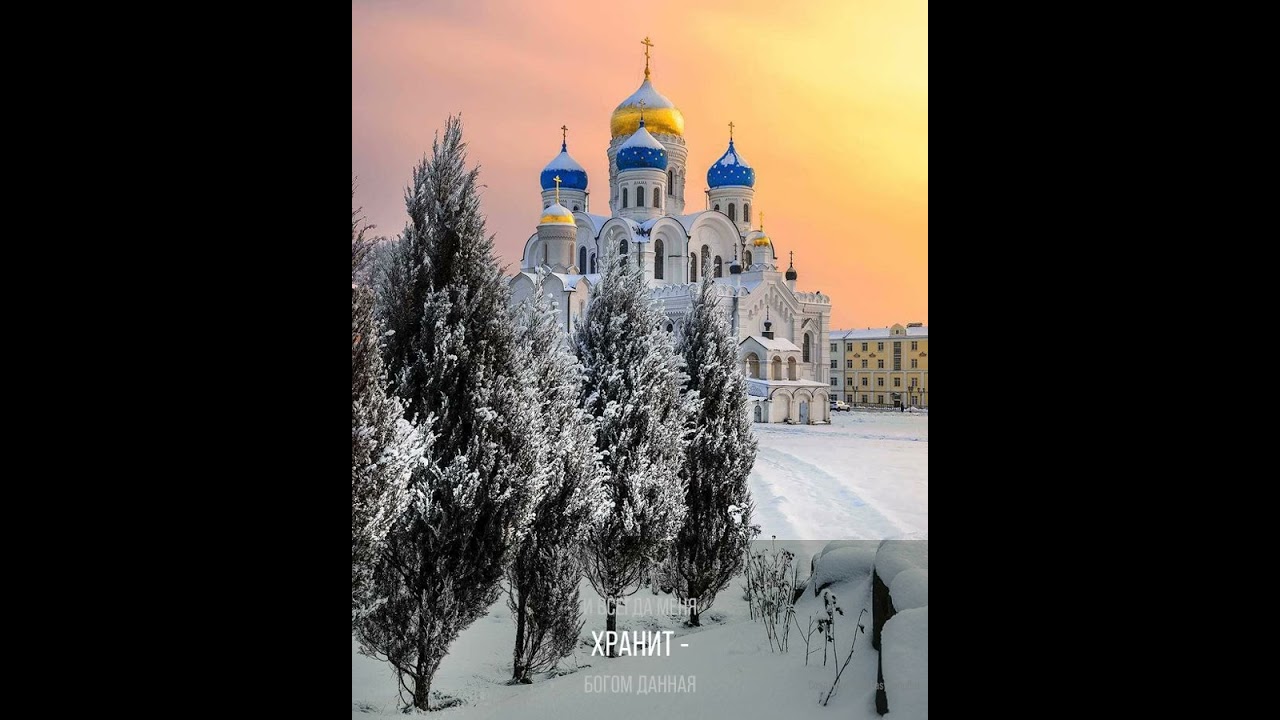 Я по снежной шла тропинке.