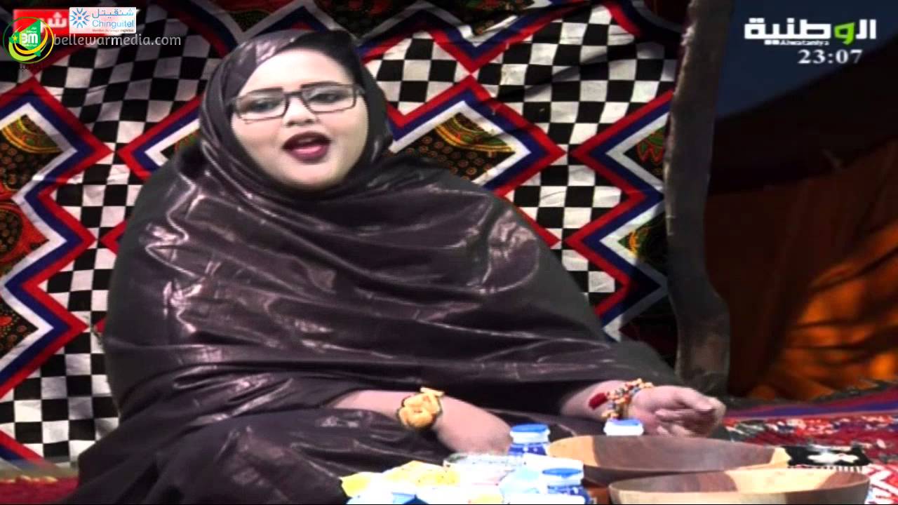 الفنانة الصاعدة اغلانة بنت سدوم ولد آب - شور-متبعرص - حياتنا الموسم الثاني - قناة الوطنية