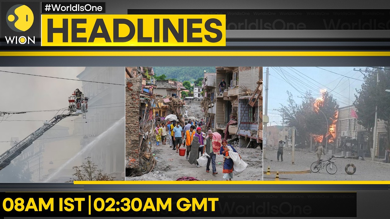Blast At Bolivian Barracks Kills 10 | Nepal Flood Death Toll Rises To 1,344 | WION Headlines
