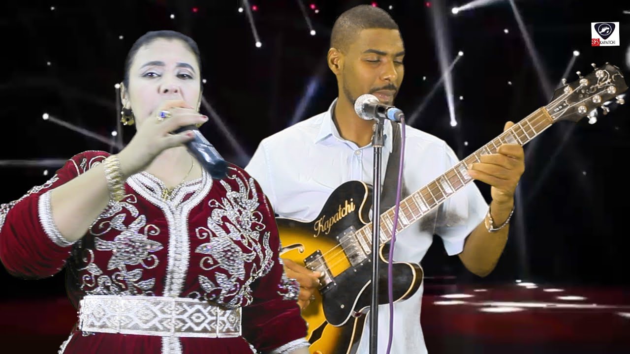 Fatima Samar Said Kapatchi اغنية جميلة امازيغية وصوت قوي