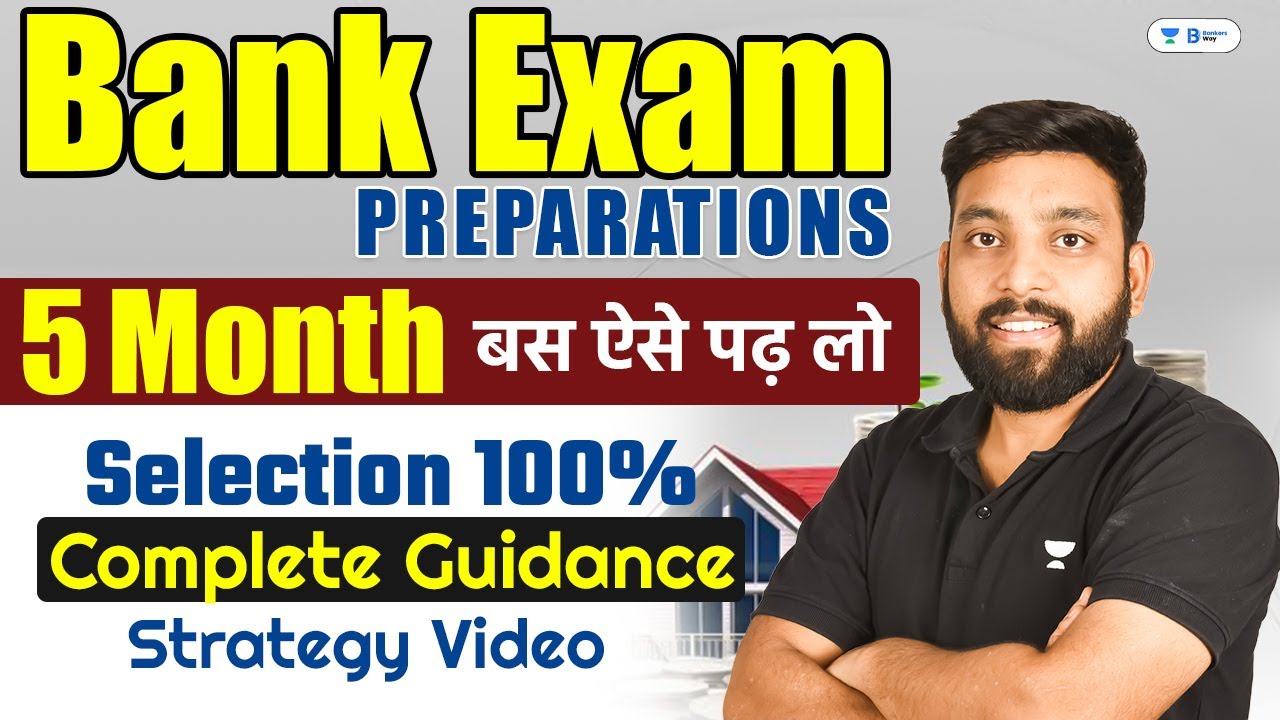 Bank Exams 2024 | 5 Month Strategy Video | Complete Guidance | Arun Sir