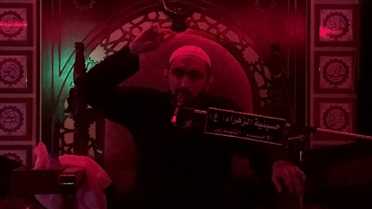 ليلة 10 محرم / الملا محمد الفهيد 1444/01/10هـ ليلة مقتل الحسين عليه السلام