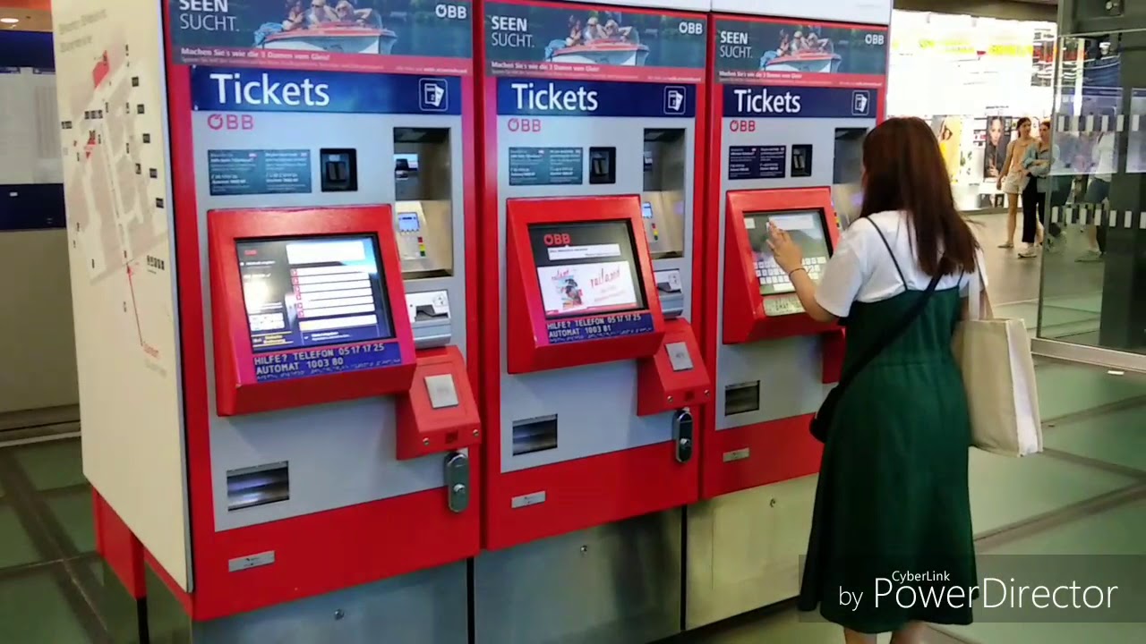 купить билет в аэропорт Vien Центральный вокзал Вены
