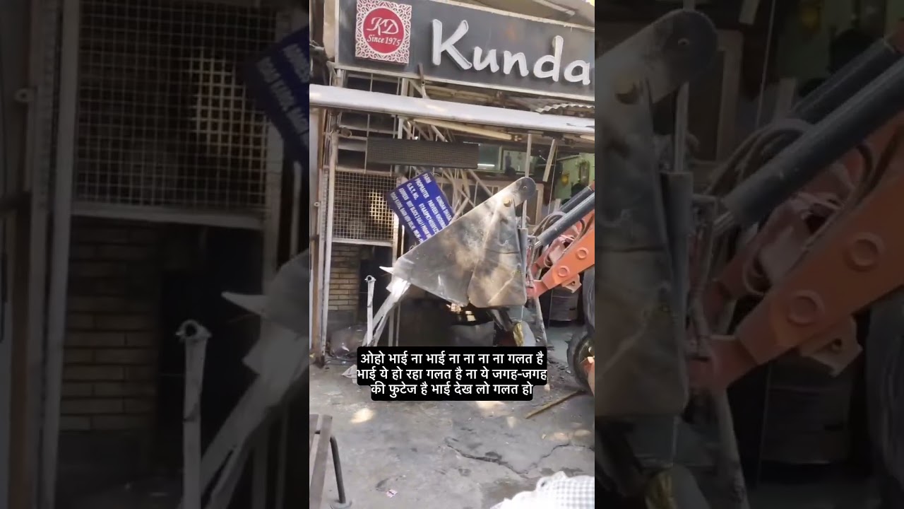 Encroachment! Delhi CM @RekhaGupta_official666 @rahulgandhi