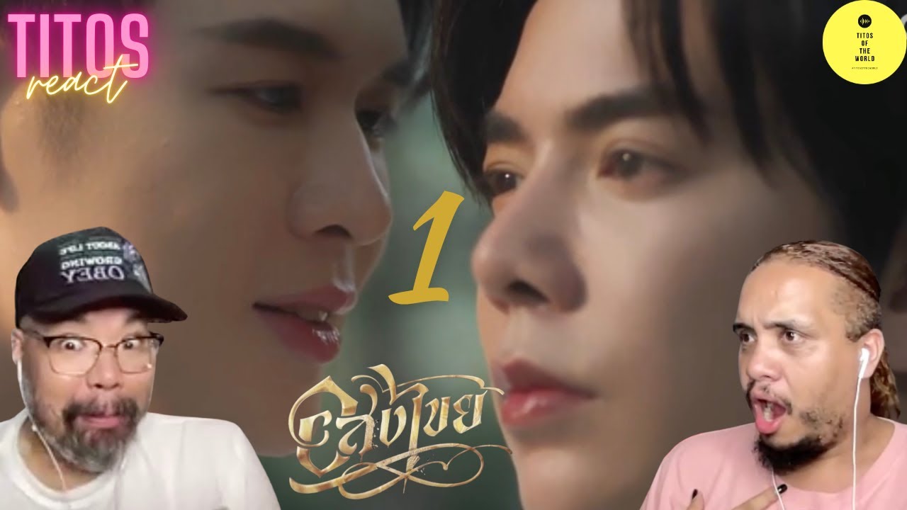 Interminable อสงไขย | Episode 1 | REACTION