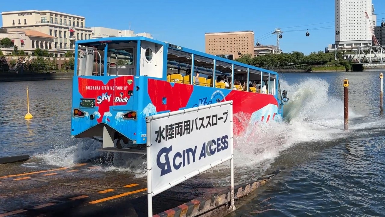 Diving into the Ocean on Japan&rsquo;s Amphibious Bus | Yokohama, Minato Mirai