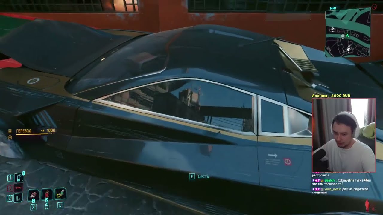 [29] мод на секретки, макс сложность | прохождение игры Cyberpunk 2077