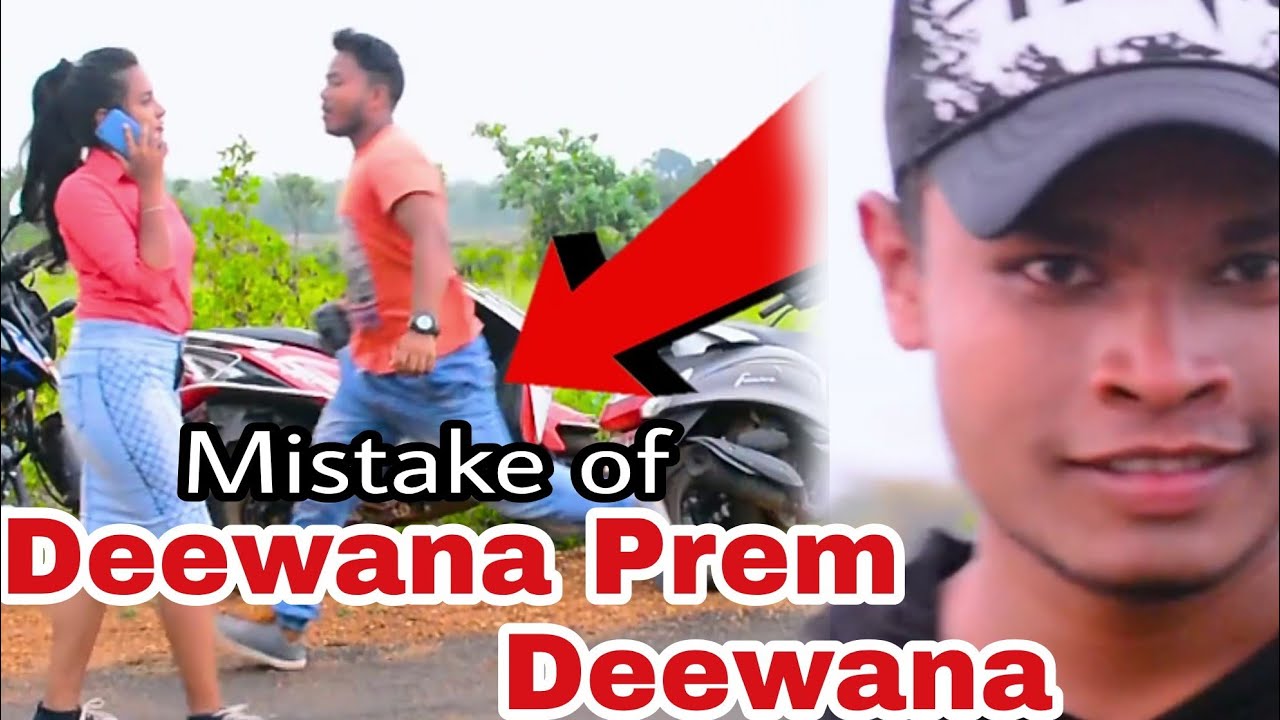 New Santali Album Deewana Prem Deewana Mistake Video 2020 | Liman Hembram & Doll