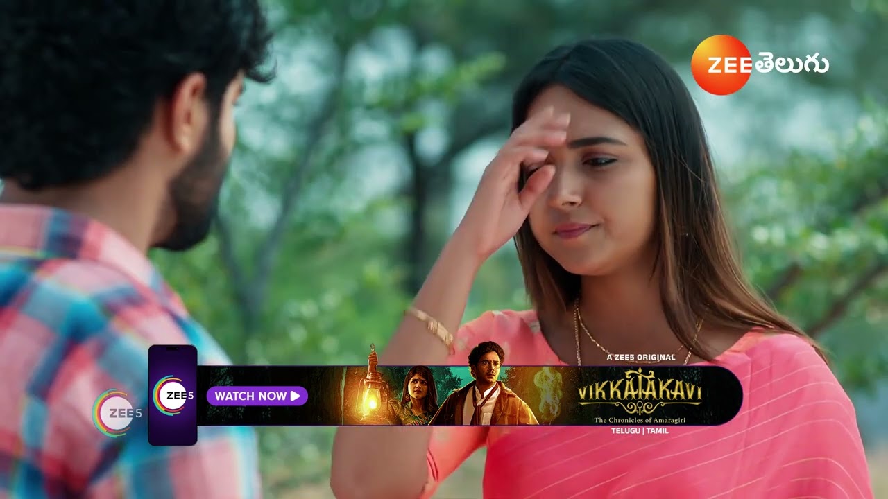 Ammayi Garu | పింకీ పెళ్లి విషయం మాట్లాడటానికి కలిసిన రూప , రాజు!